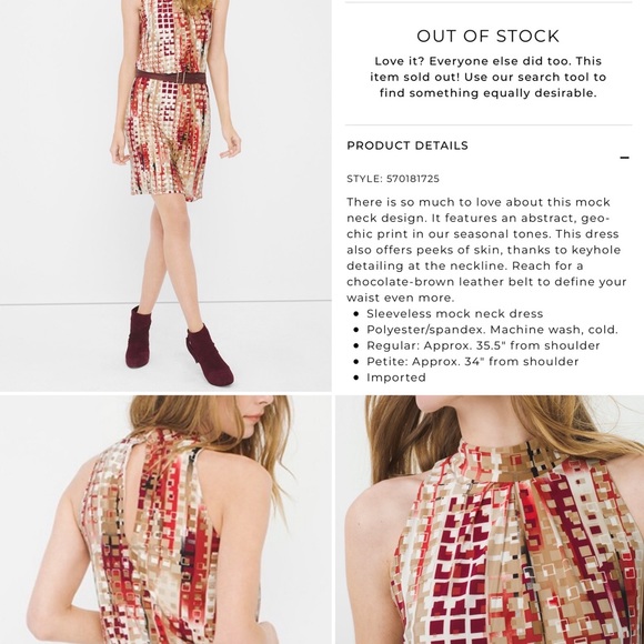 Retro Pattern Sleeveless Mock Neck Dress ✨ White House Black Market (XXS) - Picture 3 of 5